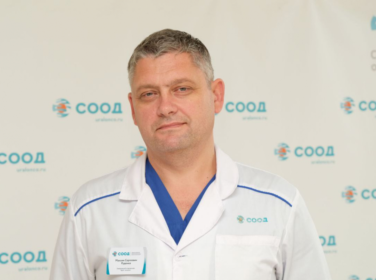 Фото предоставлено Центром общественного здоровья и медицинской профилактики